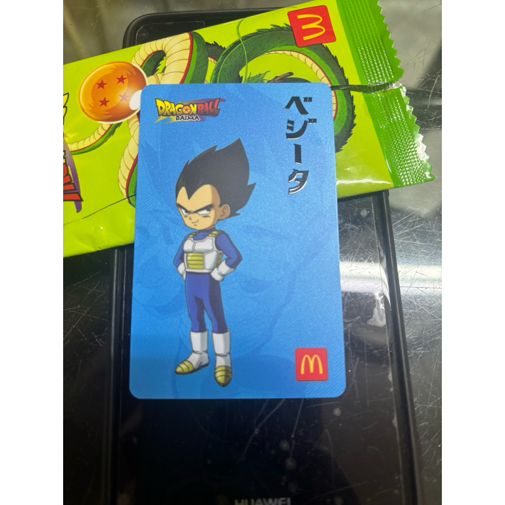 การ์ด mcd dragon ball daima
