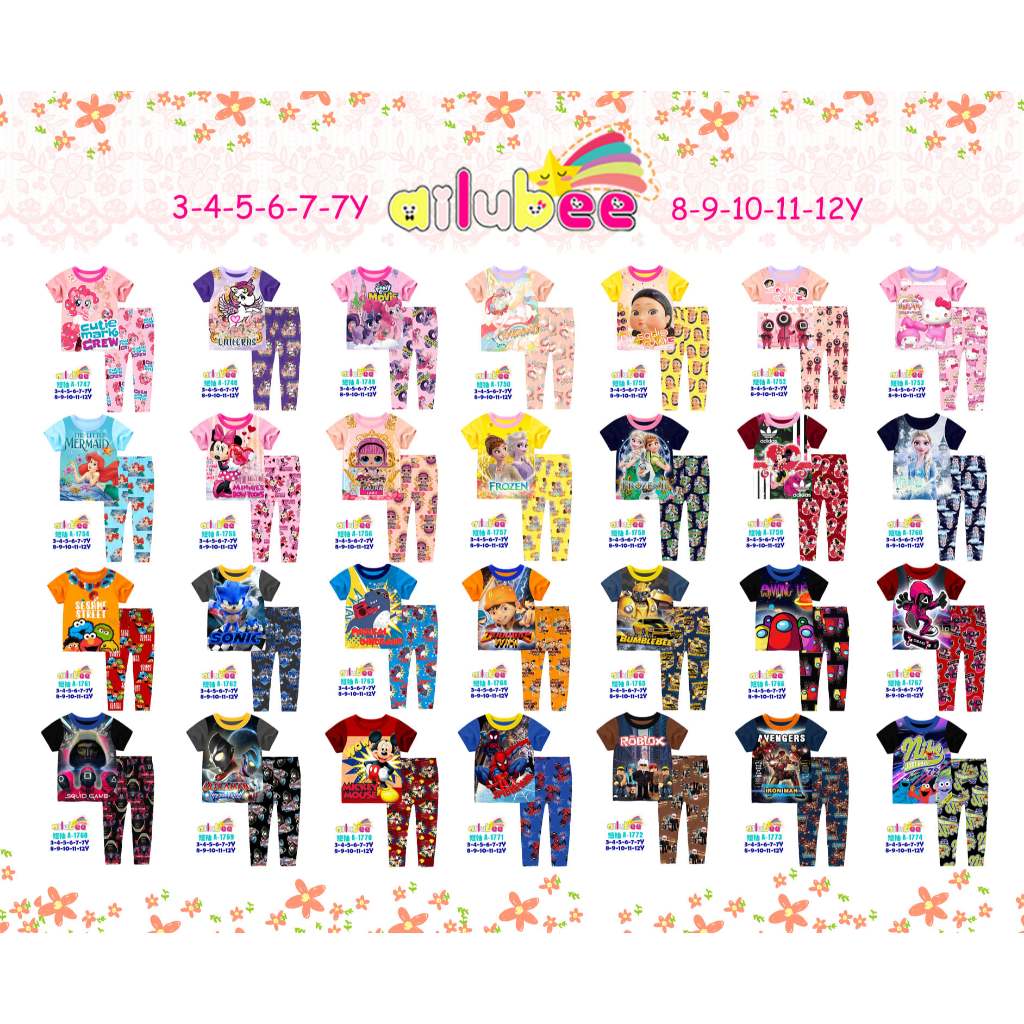 10.10 AILUBEE SHORTSLEEVE AND LONGPANT BOY AND GIRL DESIGN