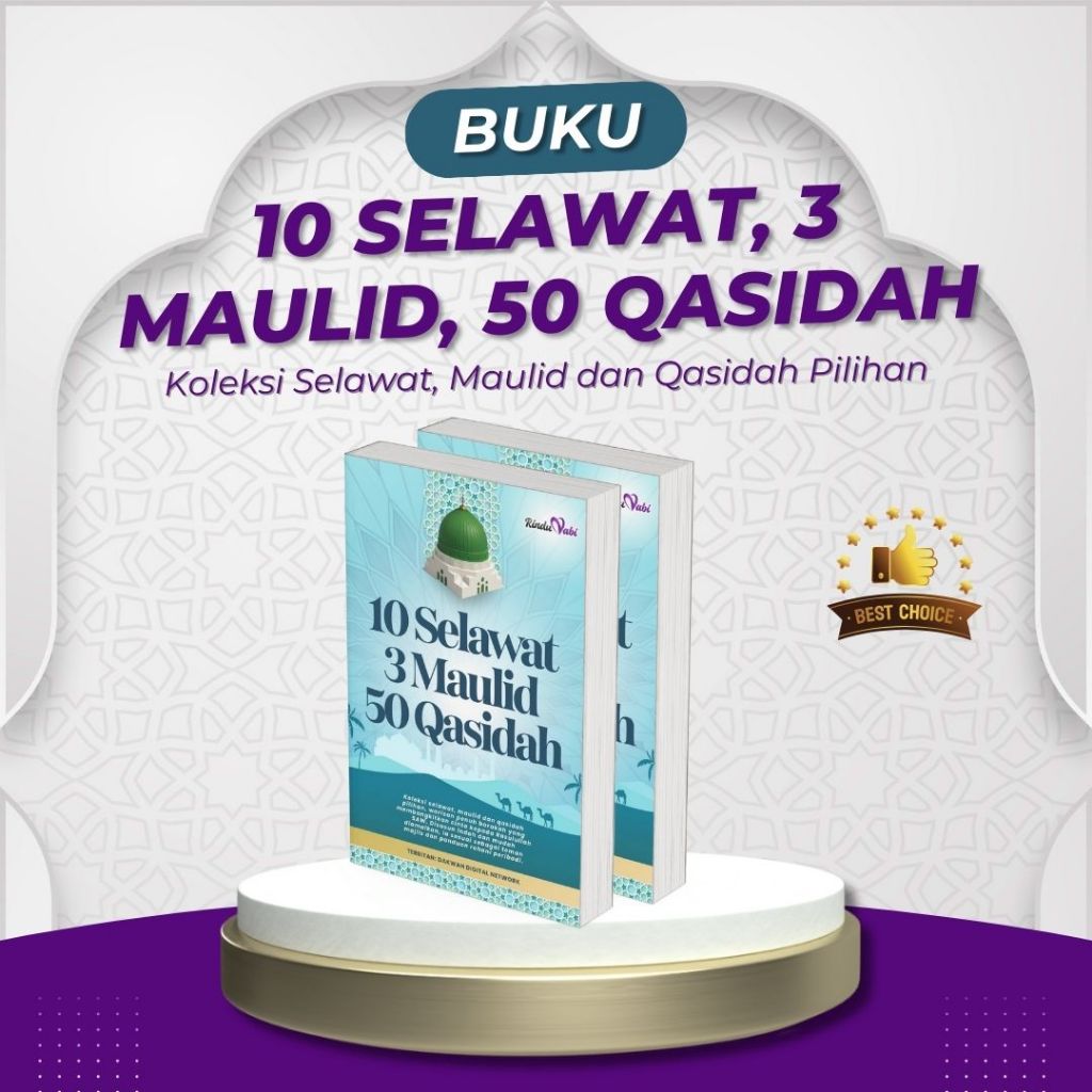 [BEDAIE OFFICIAL HQ] หนังสือ 10 Sellawat, 3 Maulid, 50 Qasidah - รวม Selwat, Malid และ Selected Qasi