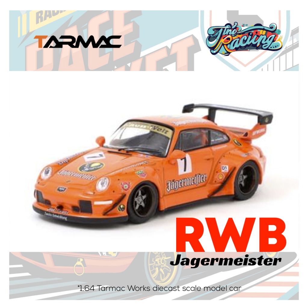 RWB 993 Jagermeister (รถดีเซล)