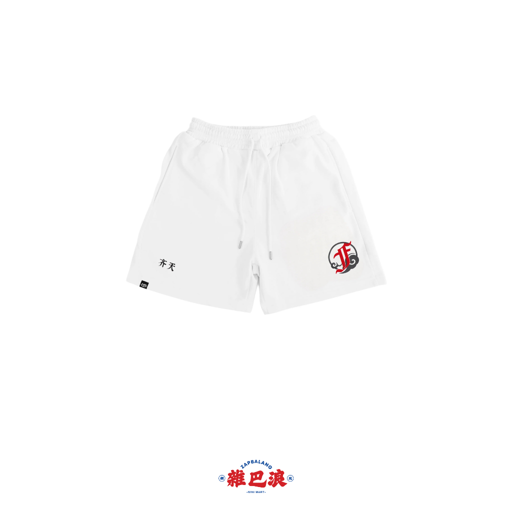 Zapbalang Mini Mart: กางเกง Frdco Warrior Wu Kong (สีขาว)