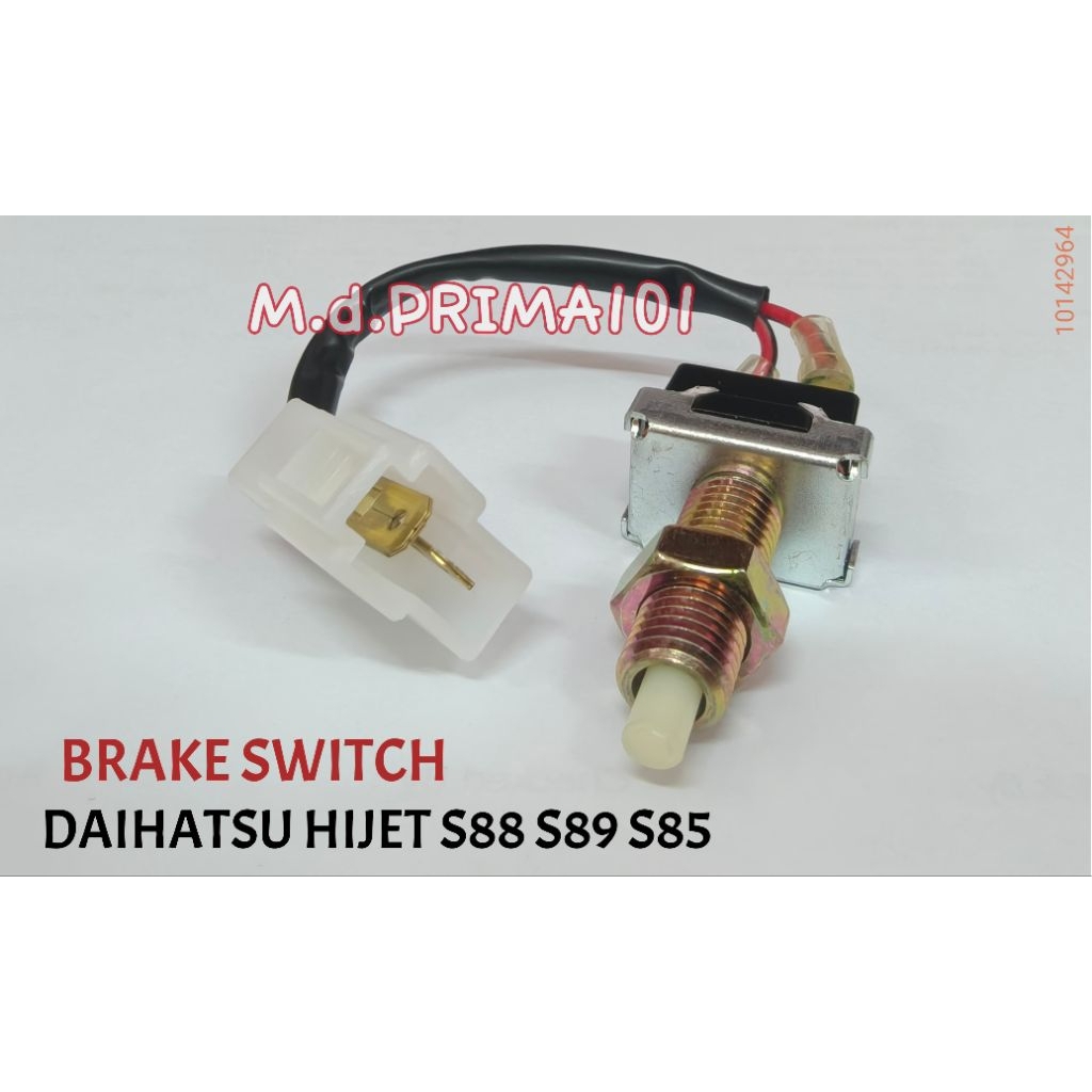 สวิตช์เบรก DAIHATSU HIJET S88 S89 S85