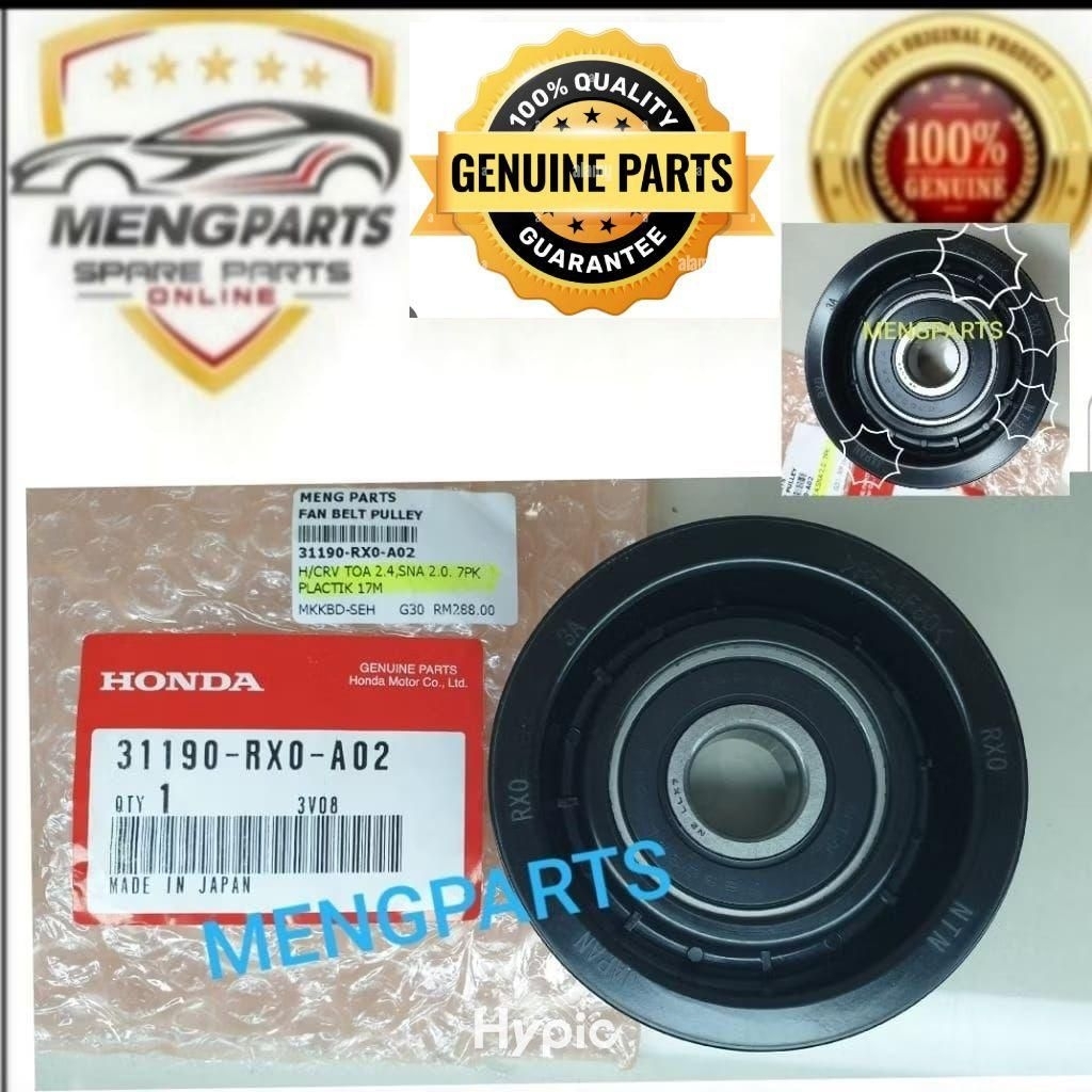 HONDACRV SWA TOA SNA FD 2.0 STREAM RN6 RN7 RN8 1.8 & 2.0 RB3 FAN BELT PULLEY * 7PK PULLEY * 31190-RX