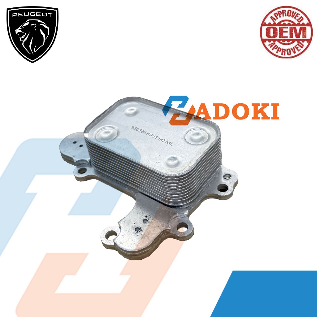 PEUGEOUT 208/2008 1.2L PURETECH ENGINE OIL COOLER 9807656961