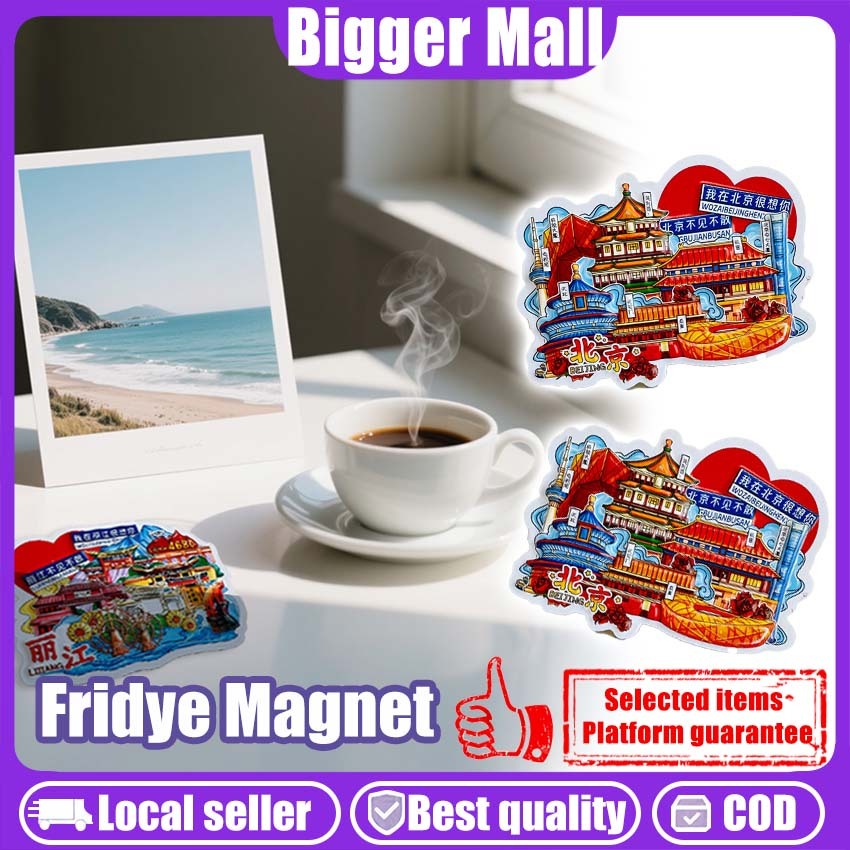3D City ตู้เย็นแม่เหล็กสติกเกอร์/Shanghai Lijiang เซินเจิ้นเฉิงตูของที่ระลึก/แม่เหล็กสร้างสรรค์ Tour