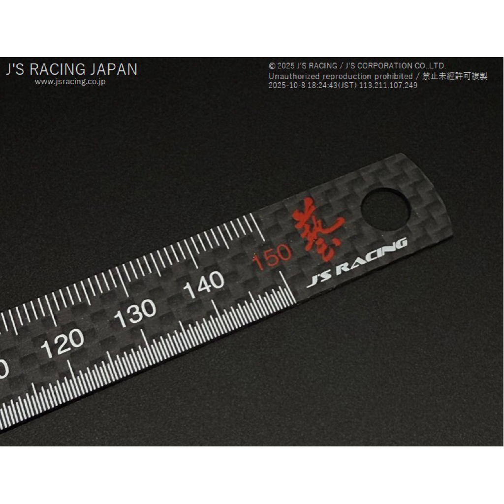 Js Racing ไม้บรรทัดคาร์บอนไฟเบอร์ CFRP 15 ซม