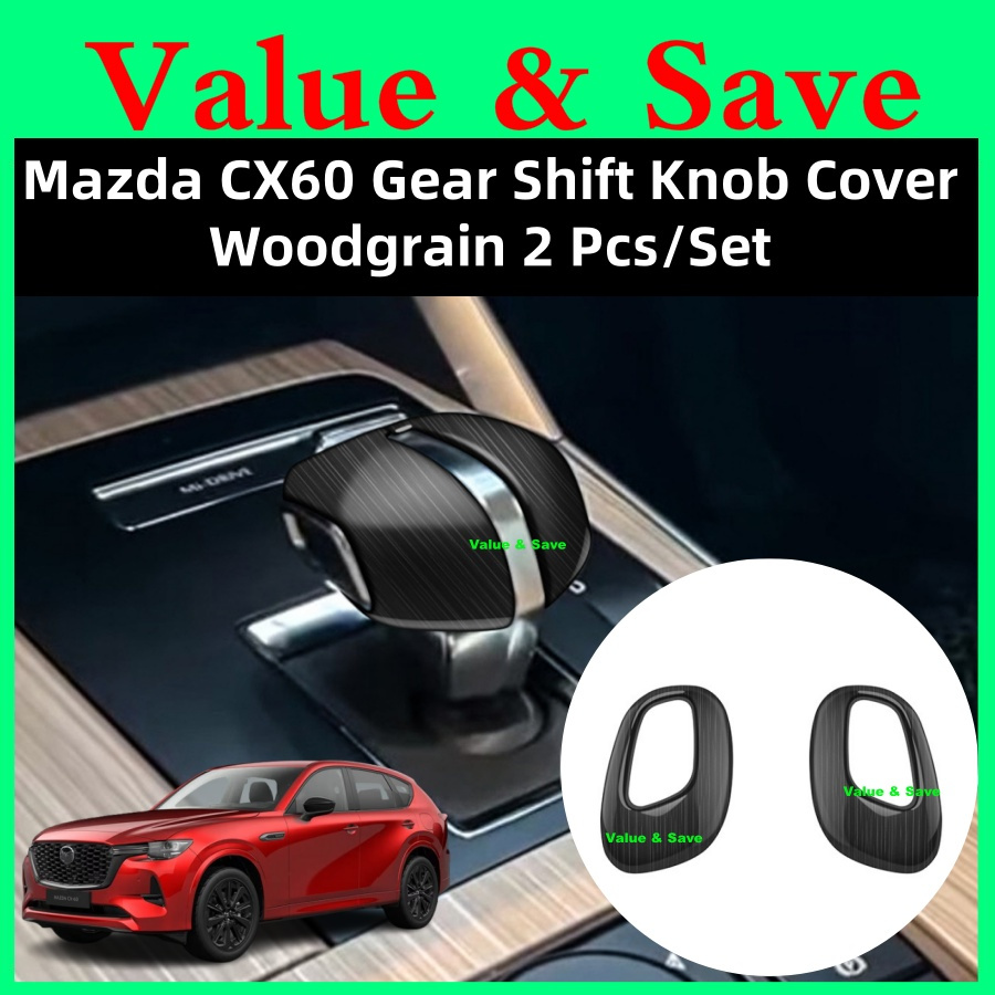 MAZDA CX-60 CX-80 สีดํา Woodgrain เกียร์รถเกียร์ Shift Knob 2 ชิ้น/เซ็ตภายในรถอุปกรณ์เสริม CX60 CX80