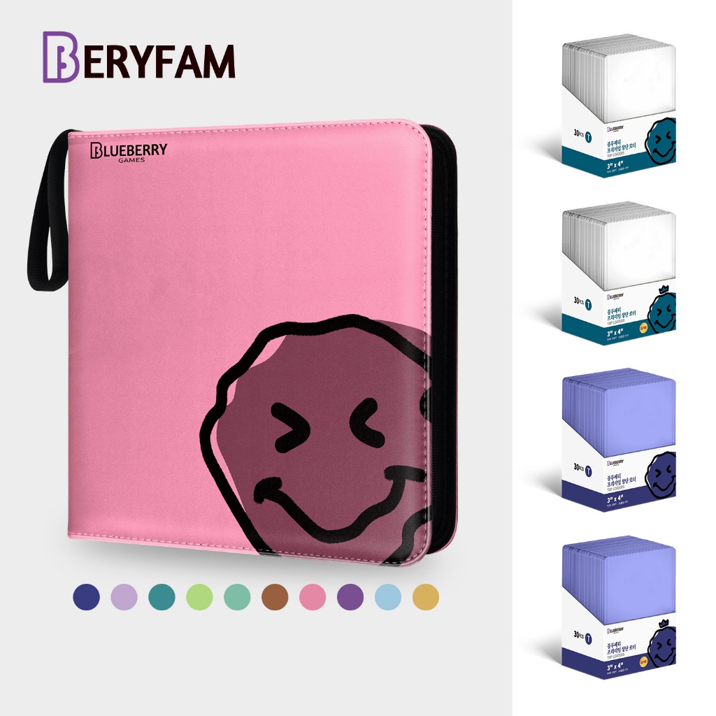 BERYFAM Toploader Binder อัลบั้ม SetLeather การ์ด Lomo Photocard Toploader พร้อมฟิล์ม BlueberrySerie