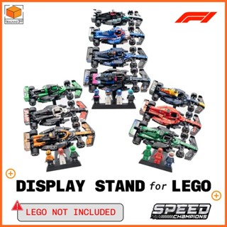 ฐานตั้งโชว์ LEGO สำหรับ Lego Speed Champions F1 2025