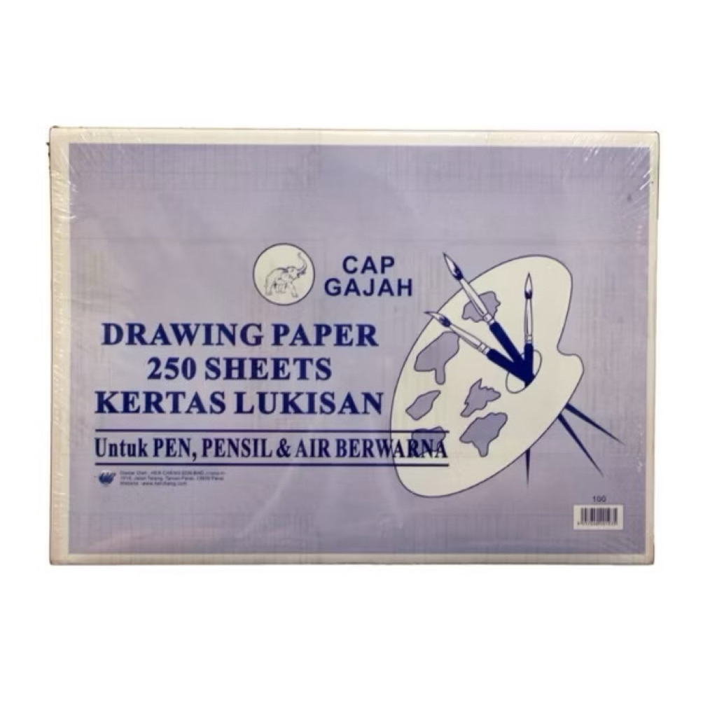 กระดาษวาดรูป B4 250แผ่น 100แกรม / กระดาษวาดรูป B4