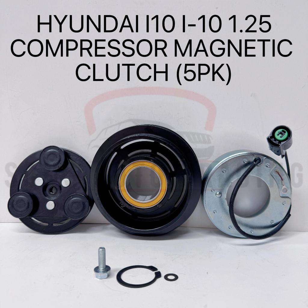 HYUNDAI I-10 I10 1.25 AIRCOND COMPRESSOR MAGNETIC CLUTCH (5PK)