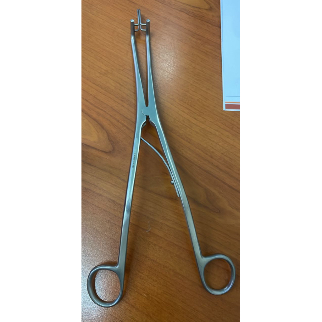 Endospeculum ของ Kogan ไม่มีวงล้อ 24ซม