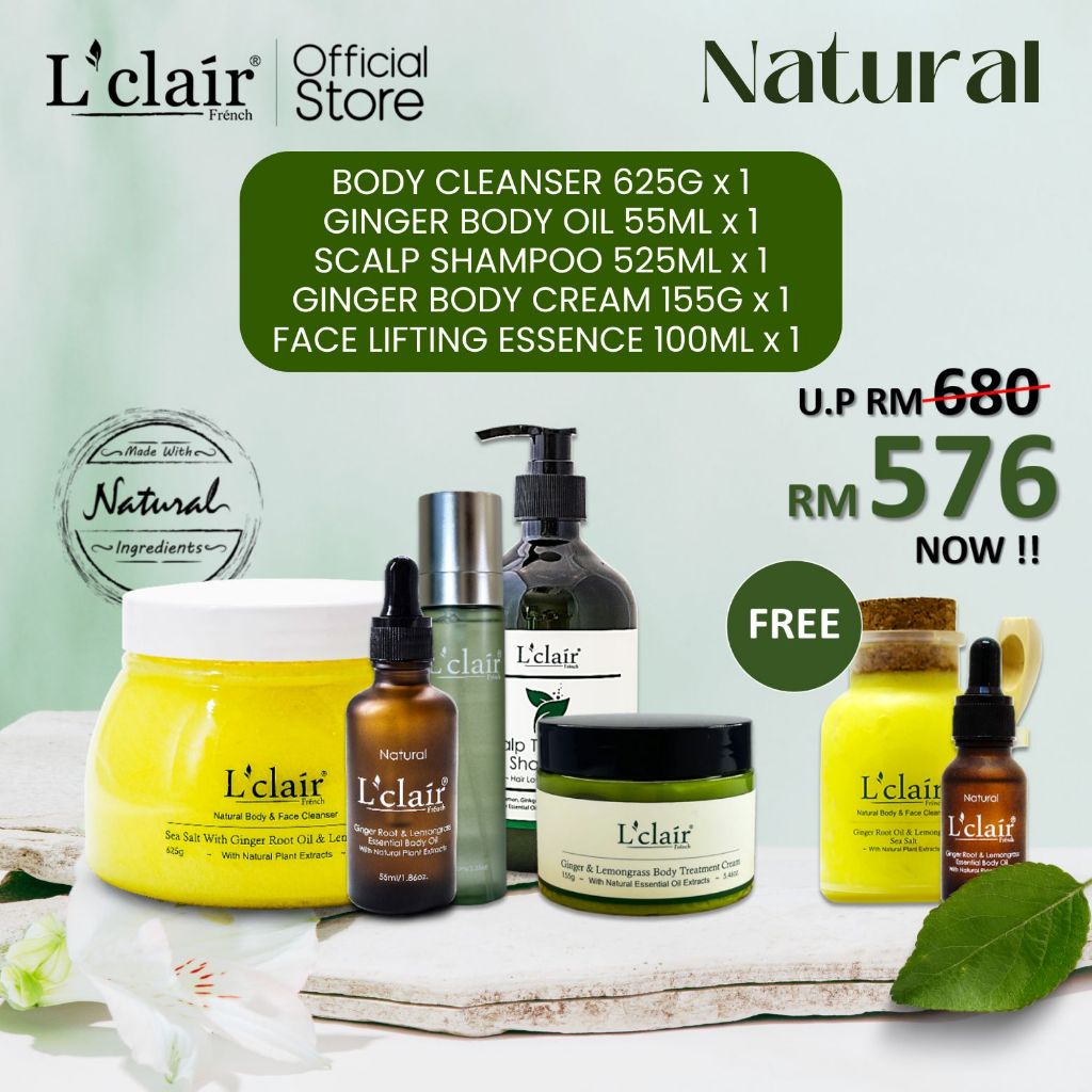 เกลือ (1x625g) + น้ํามัน (1x55ml) + แชมพู (1x525ml) + ครีม (1x155g) + Face Mist (1x100ml) [แถมเกลือ 