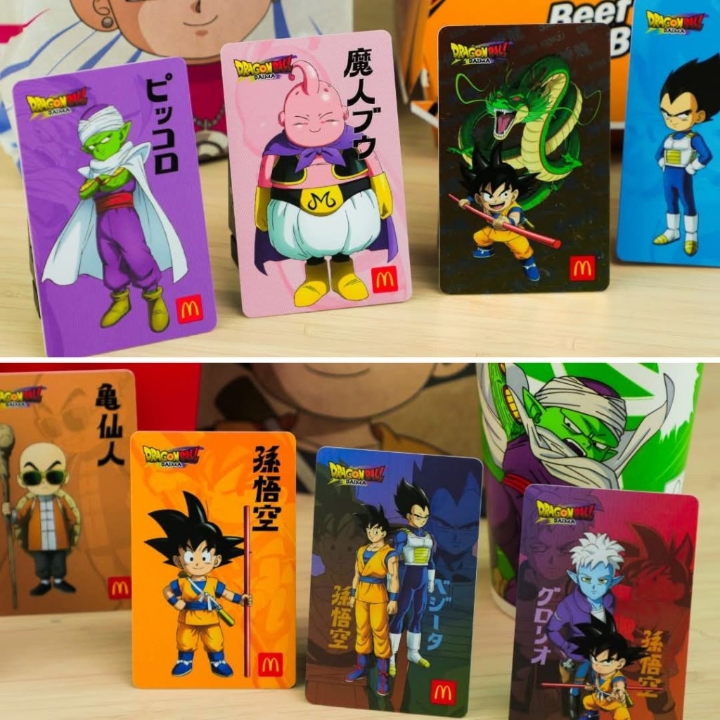 Kad Dragon Ball Daima Eksklusif McDonalds ( Limited Edition )