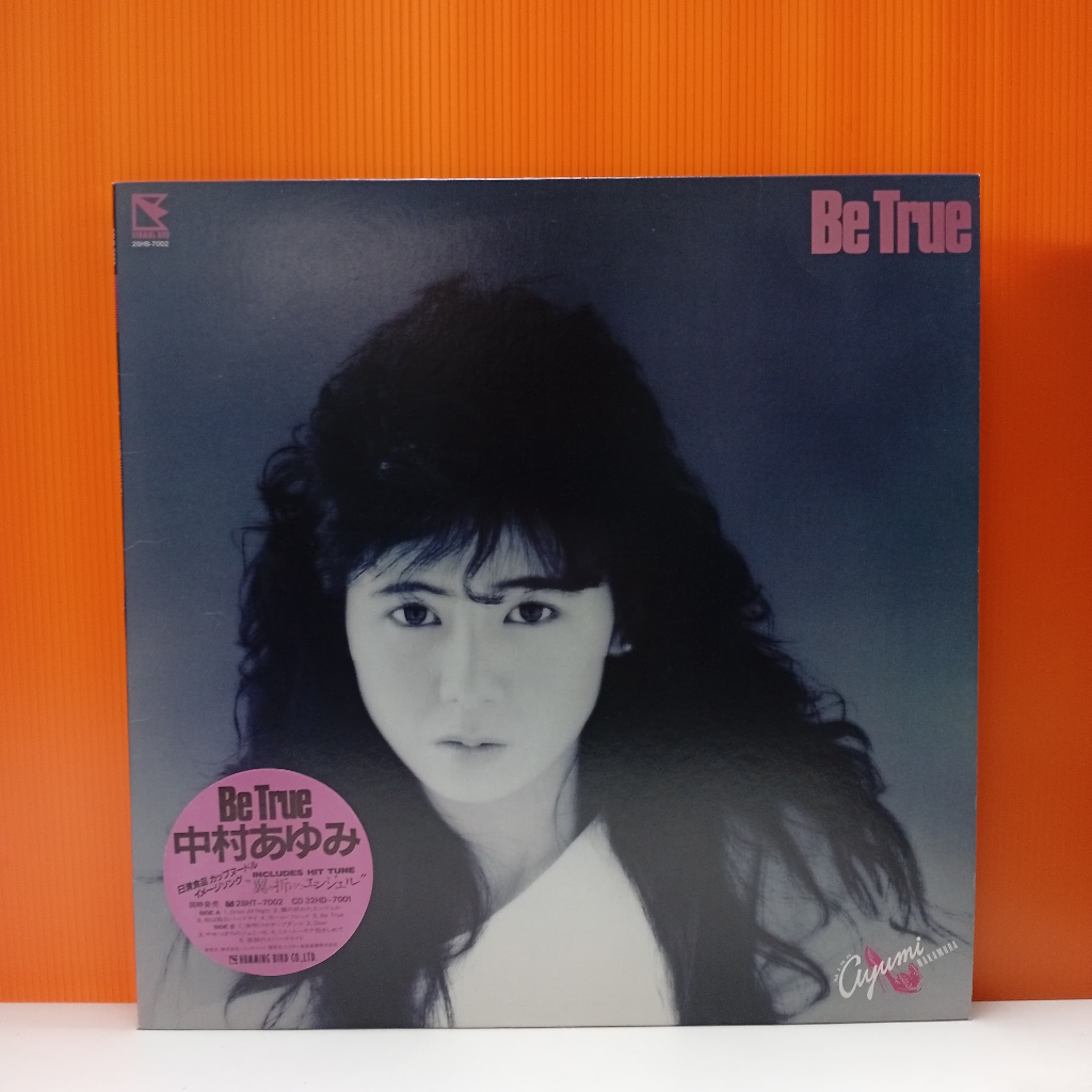 RR3-16 LP TERPAKAI [ 中大号 - BE TRUE ] USED LP < NM >