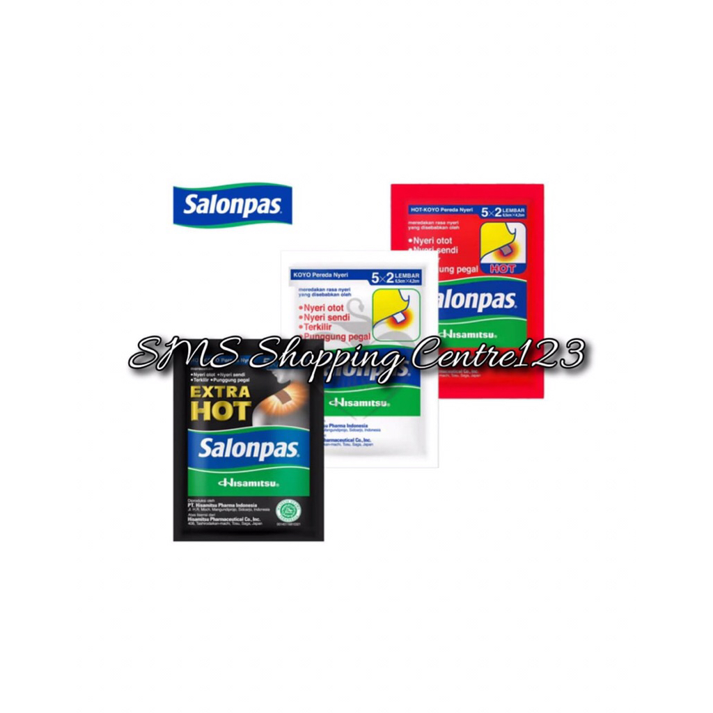 Salonpas Pain Relief Patch | ราคาต่อแพ็ค @ บรรจุ 10 แผ่น / แผ่น 6.5ซม x 4.2ซม