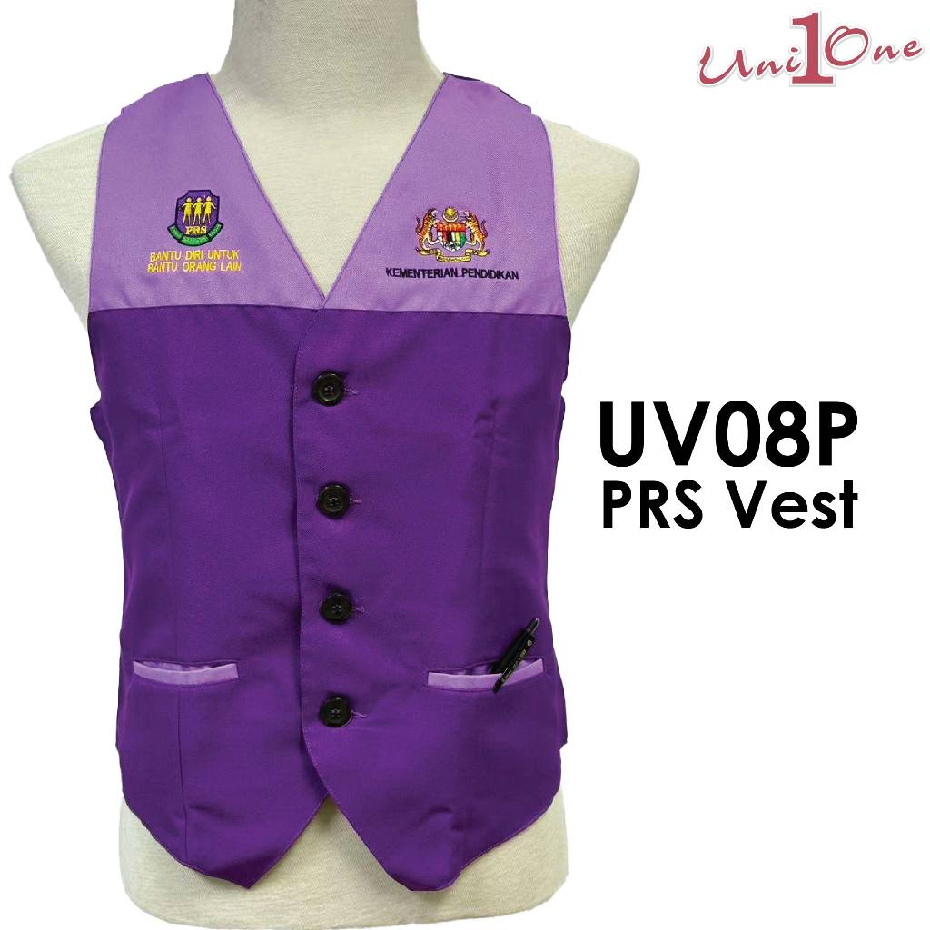 Uni1One PRS Vest // PRS Vest สําหรับโรงเรียนขึ้นเครื่องต่ําและมัธยมศึกษา // เสื้อกั๊ก PRS โรงเรียนปร