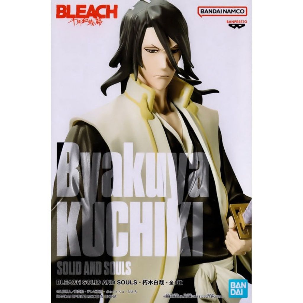 🔥‼️ORIGINAL‼️🔥 Banpresto BLEACH Byakuya Kuchiki Solid And Souls Figure Bandai Anime Toy 万代 眼镜厂 死神 动漫
