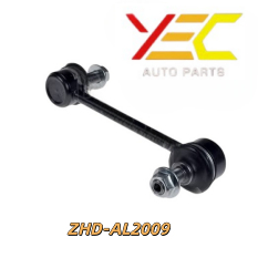 H/D ODYSSEY RB1 ABS LINK(RR) 52320-S3N-013 ZHD-AL2009