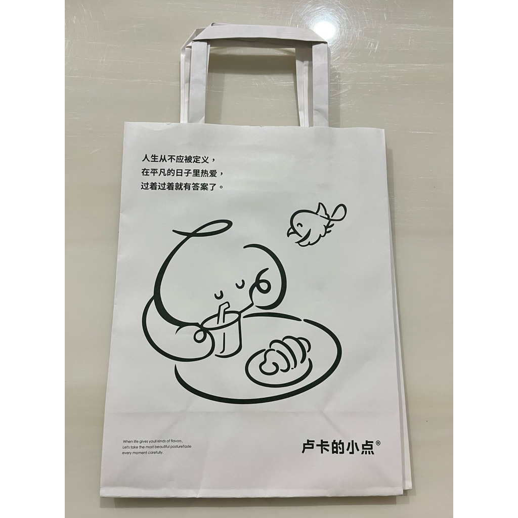 กระเป๋าใส่กระดาษ RECYCLE CUTE / RECYCLE ECO BAG