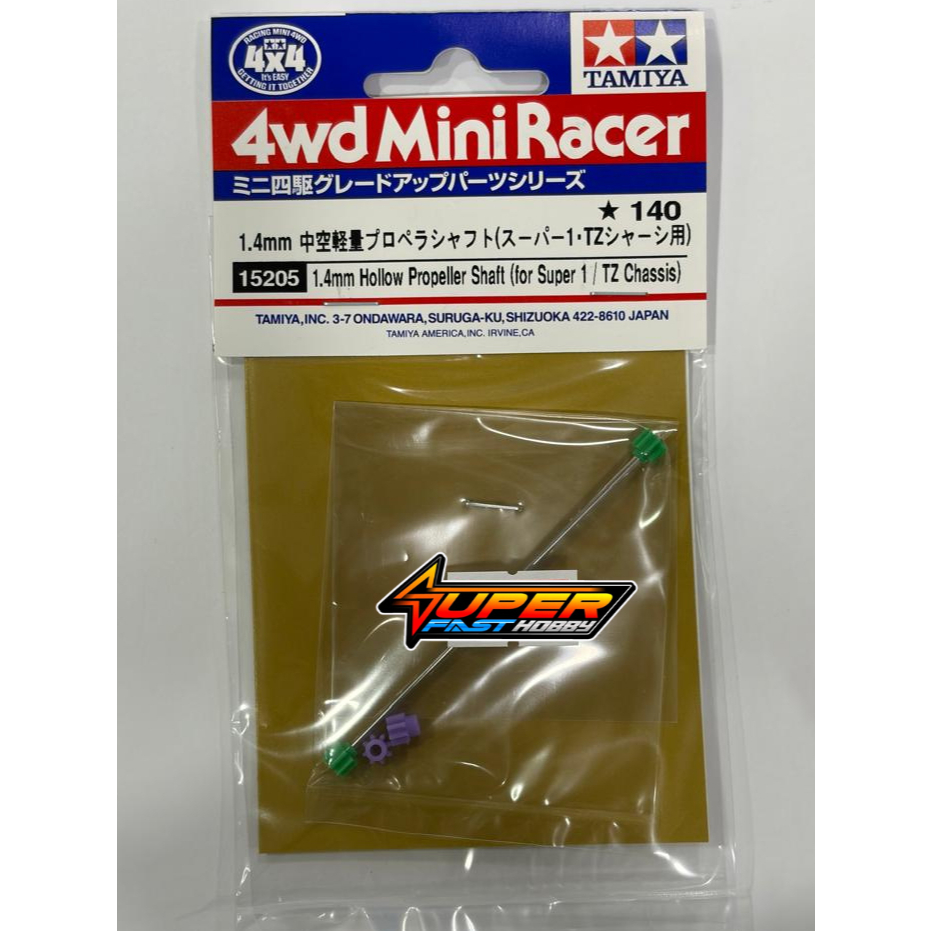 TAMIYA 15205 MINI 4WD 1.4mm HOLLOW PROPELLER SHAFT (สําหรับ SUPER 1,TZ CHASISS)