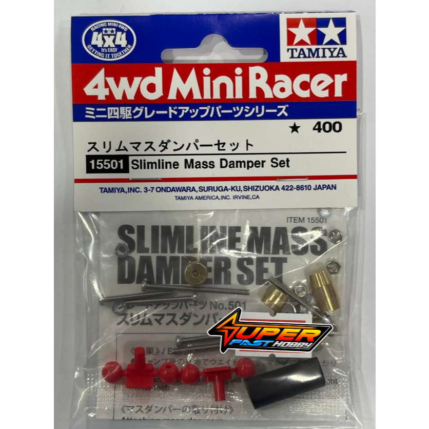TAMIYA 15501 SLIMLINE MASS DAMPER SET