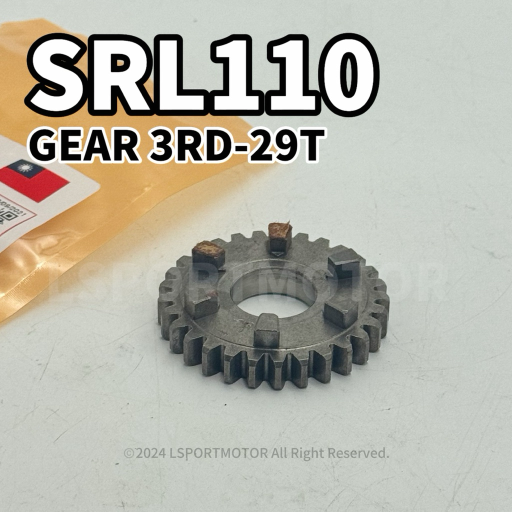 LAGENDA SRL110 GEAR 3RD-29T 5TN-E7231-00 SRL 110