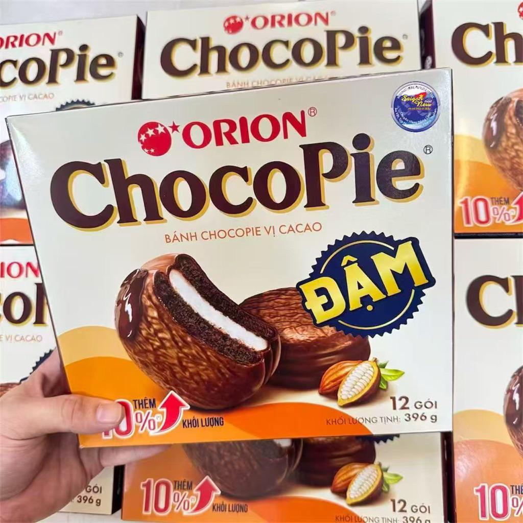 Bath Chocopie Dam Vi CaCao/ ช็อกโกแลต 2 ชั้น Choco-Pie Dark Orion