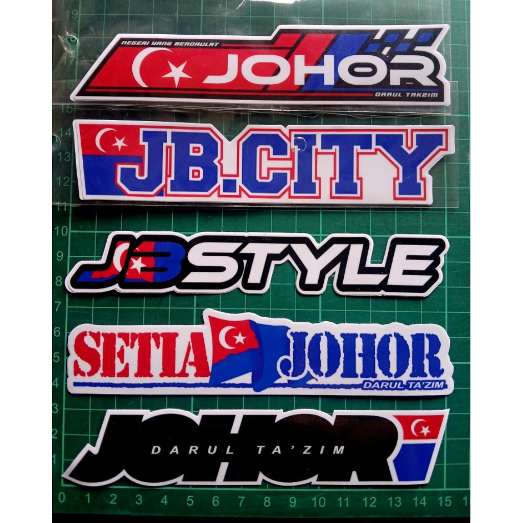 สติ๊กเกอร์ Johor Bahru, JB Style, JB CIty, Johor Neger yg berdulat, Bangsa Johor, Flag Msia Johor