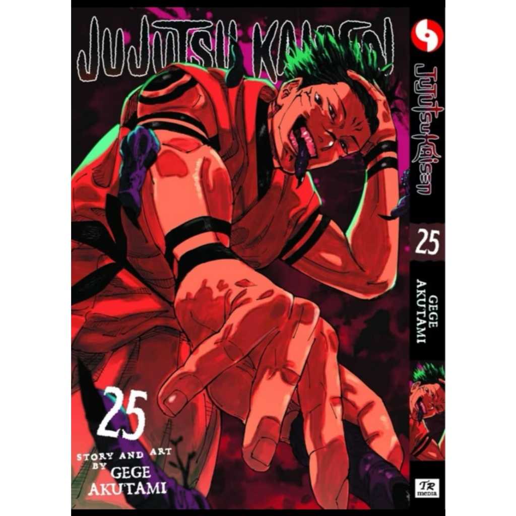 Thumbnail 6