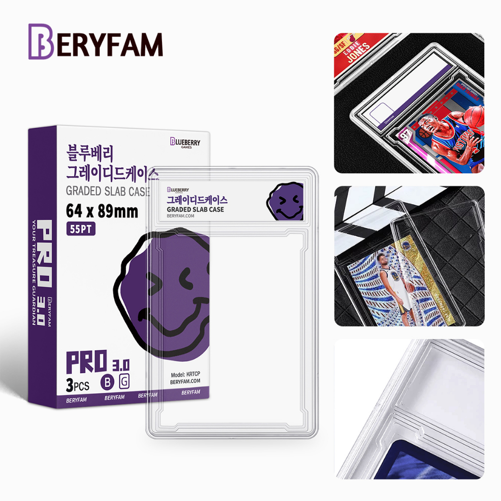 3 ชิ้น BERYFAM Graded Slab กรณี Graded การ์ด Slab ที่ว่างเปล่า Slab การ์ด Holde PSA บลูเบอร์รี่ Series