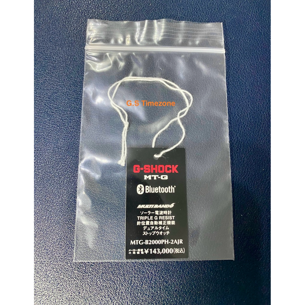 ป้ายราคา MTG-B2000PH-2AJR / MTG-B2000PH Blue Phoenix Japan