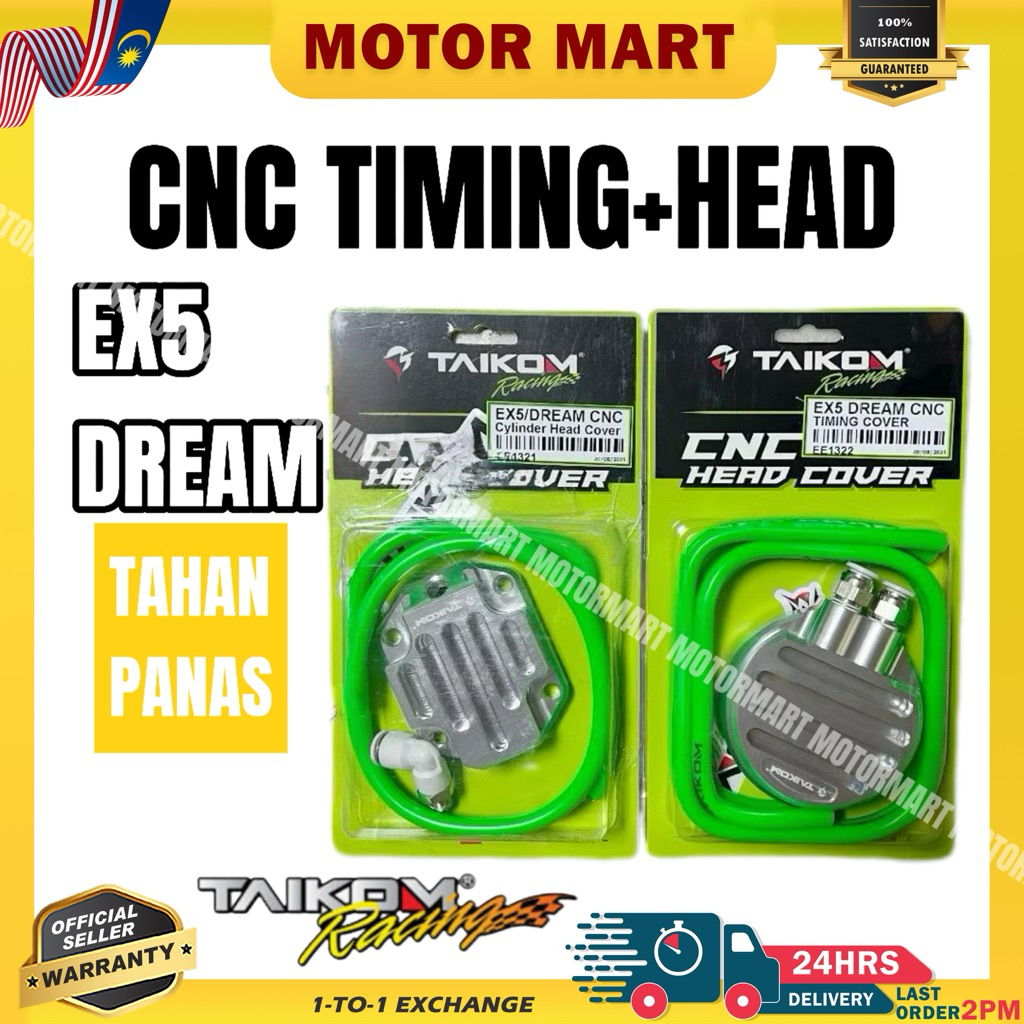 EX5 DREAM / WAVE100 RACING CNC TIMING COVER CNC RACING HEAD COVER ฟรีท่อ TAHAN TAIKOM RACING คุณภาพส