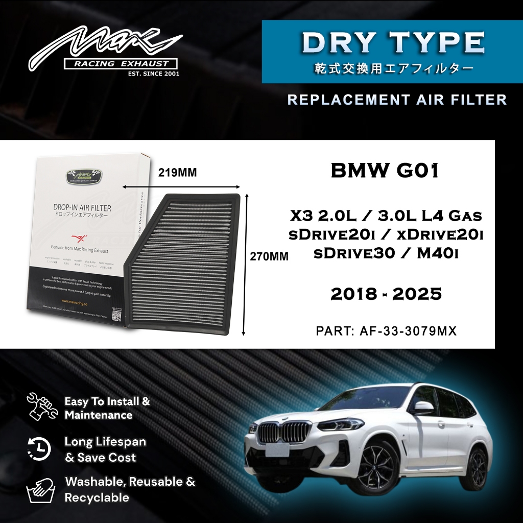 BMW G01 X3 2.0L 3.0 L4 แก๊ส sDrive20i xDrive20i sDrive30 M40i 2018 ถึง 2025 33-3079MX Max Drop-in Dr