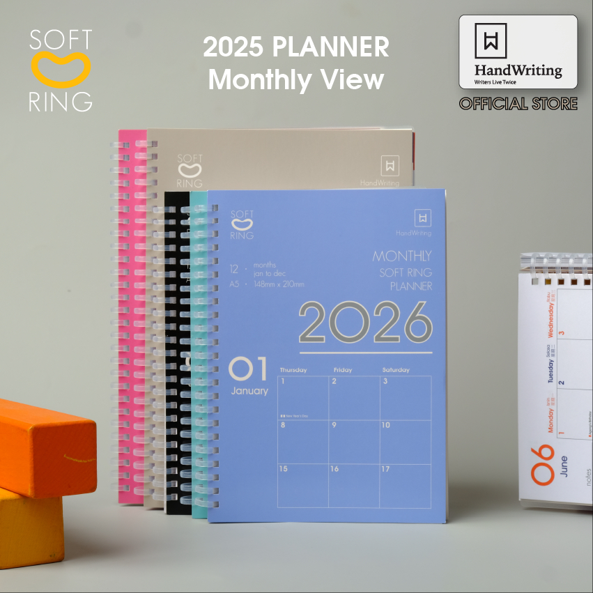 ลายมือ 2026 Soft Ring A5 B5 รายเดือน Planner 2026 Journal - PNF-A5 PNF-B5