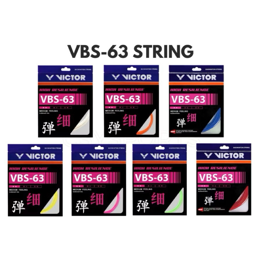 สายแบดมินตัน VICTOR VBS 63 สาย