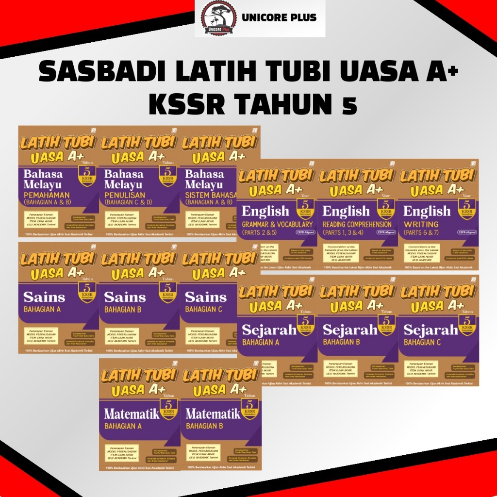 [NEW 2025] ฝึก Tubi UASA A+ KSSR ปี 5