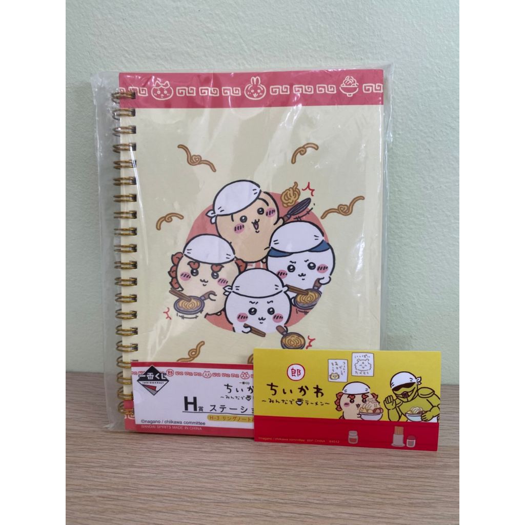 Chikawa สินค้าอย่างเป็นทางการ Hachiware Usagi Kuri-Manj Rakko Shisa