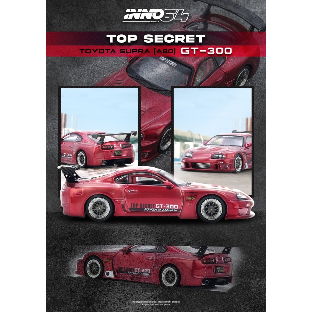 INNO MODELS INNO64 1/64 IN64-A80TS-RED: TOYOTA SUPRA (A80) "TOP SECRET" สีแดง