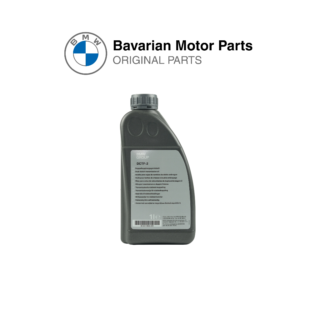 BMW F39/F45/F48/F54/F56/F60 DCTF-2 น้ํามันเกียร์ (1 ลิตร) [83225B3AC81]