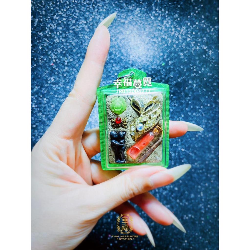 พระเครื่องไทย 力 Fox tail พระเครื่อง Charming Fox Fairy