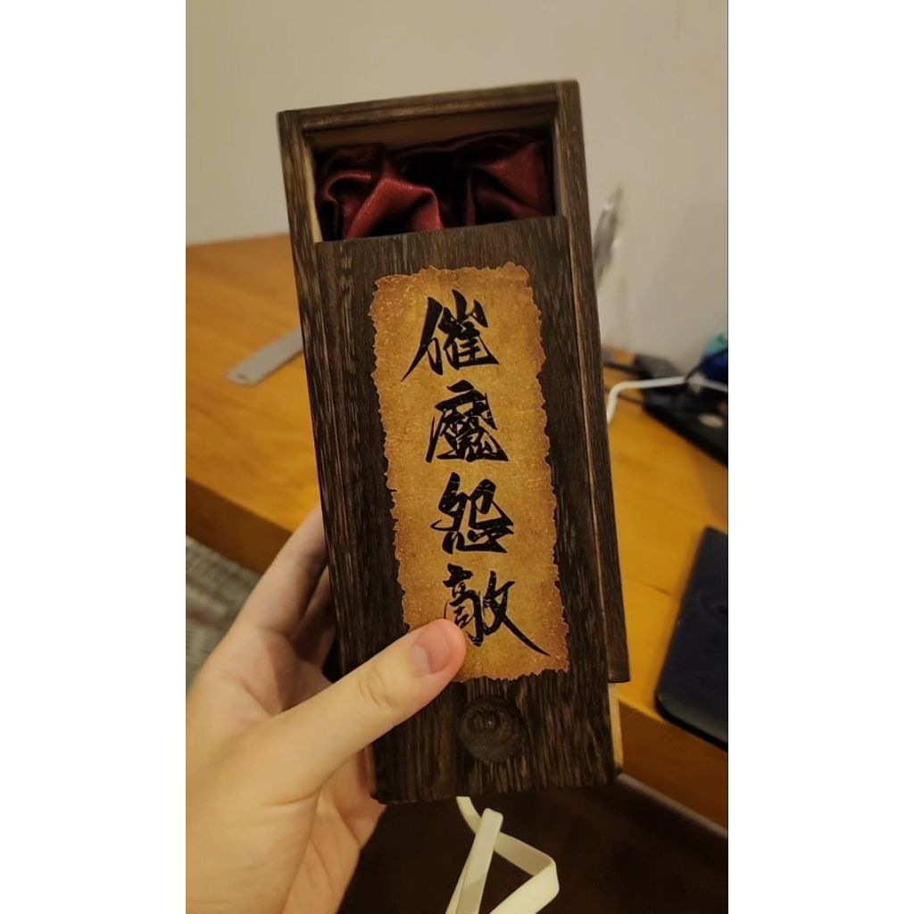 Fanmade Jujutsu Kaisen Sukuna Finger Box Sticker (ติดเท่านั้น)