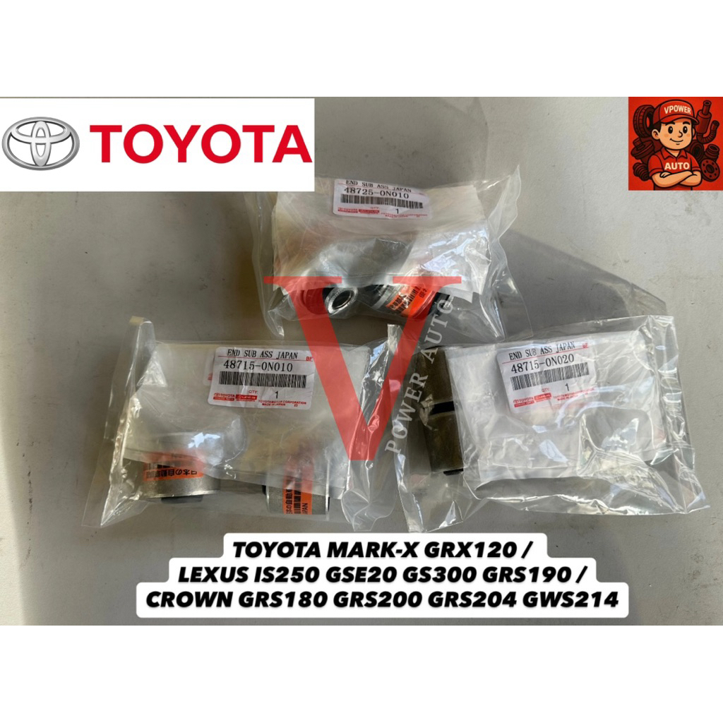 TOYOTA MARCX MARK-X GRX120 LEXUS IS250 GSE20 GS300 GRS190 CROWN GRS180 GRS200 GRS204 GWS214 REAR KNU