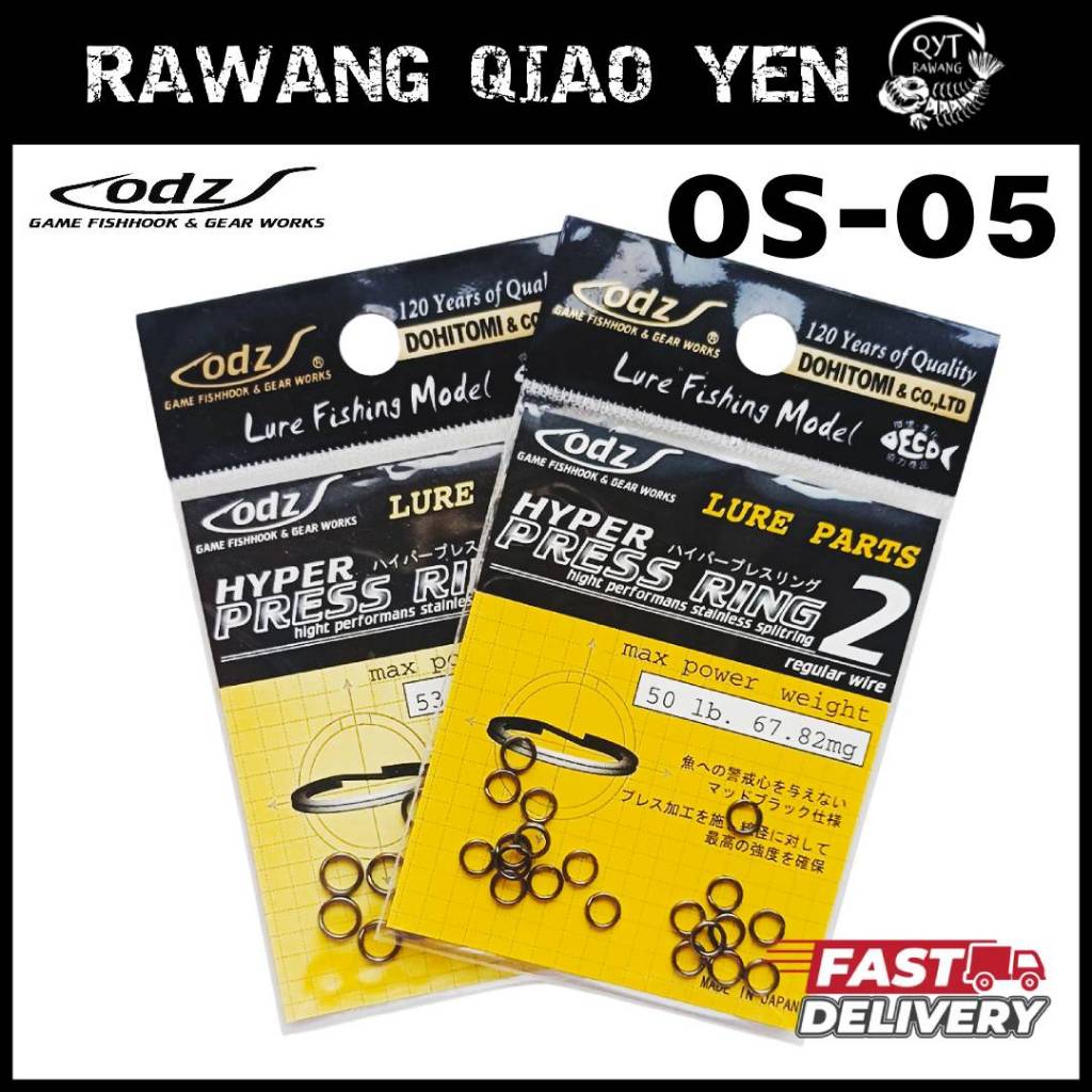 ODZ HYPRE PRESS RING OD-05 SPLIT RING