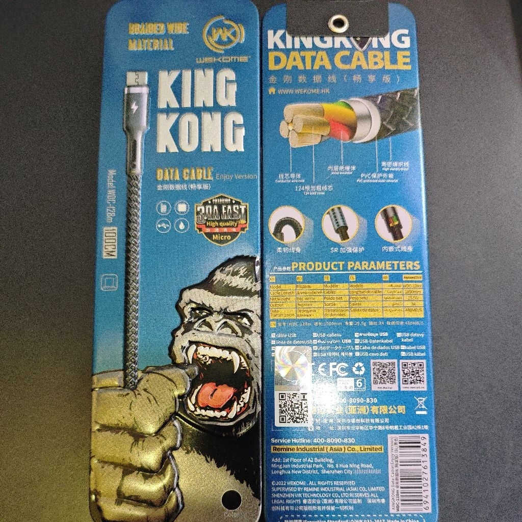 สาย USB DATA 1M (Wekome)