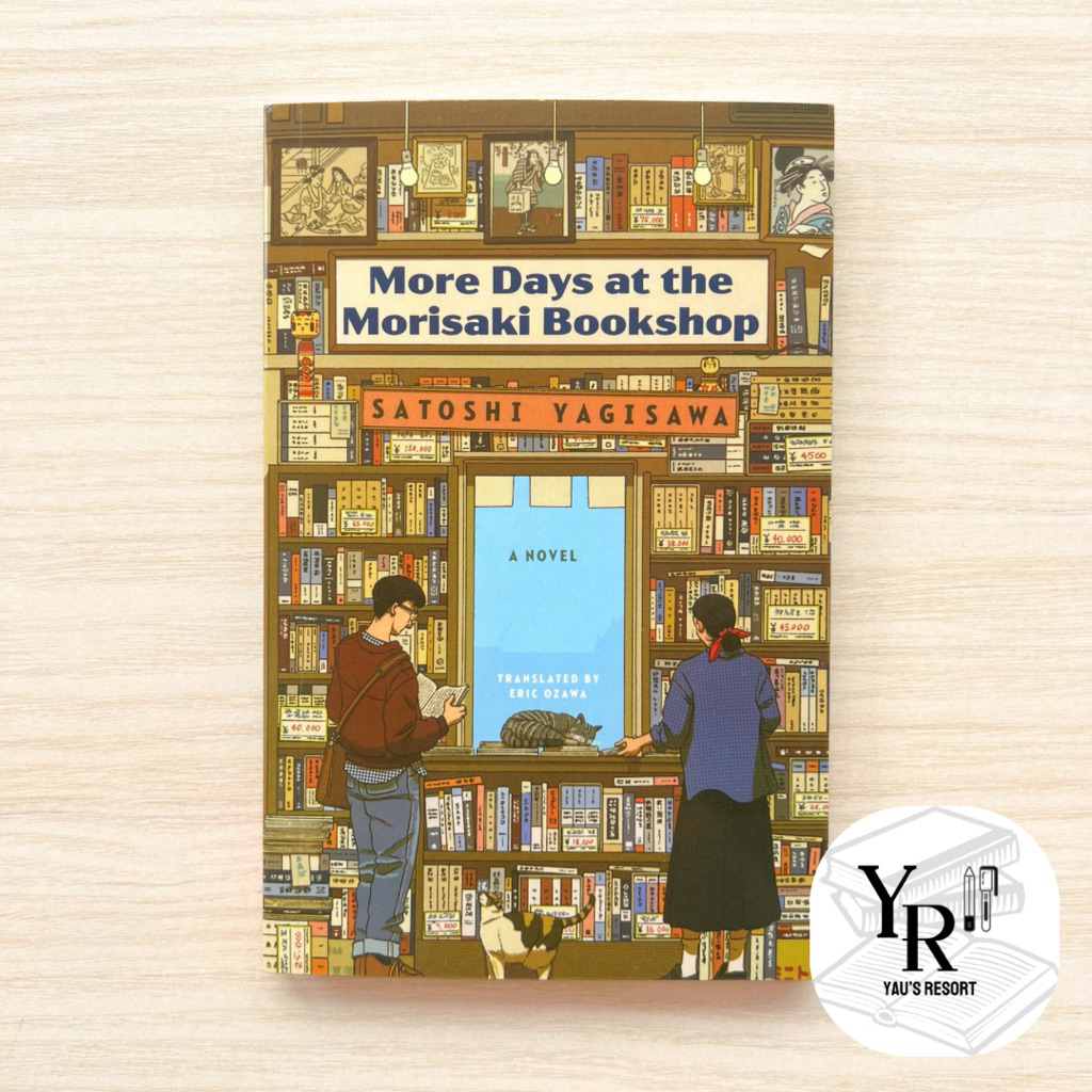 More Days ที่ Morisaki Bookshop โดย Satoshi Yagisawa หนังสือภาษาอังกฤษปกอ่อน Sequel ถึงวันที่ Morisa