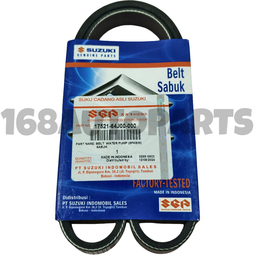 SUZUKI 17521-64J00 FAN BELT 5PK835 SWIFT 1.5 ZC21 SWIFT 1.6 ZC31 SX4 1.6 GYA21