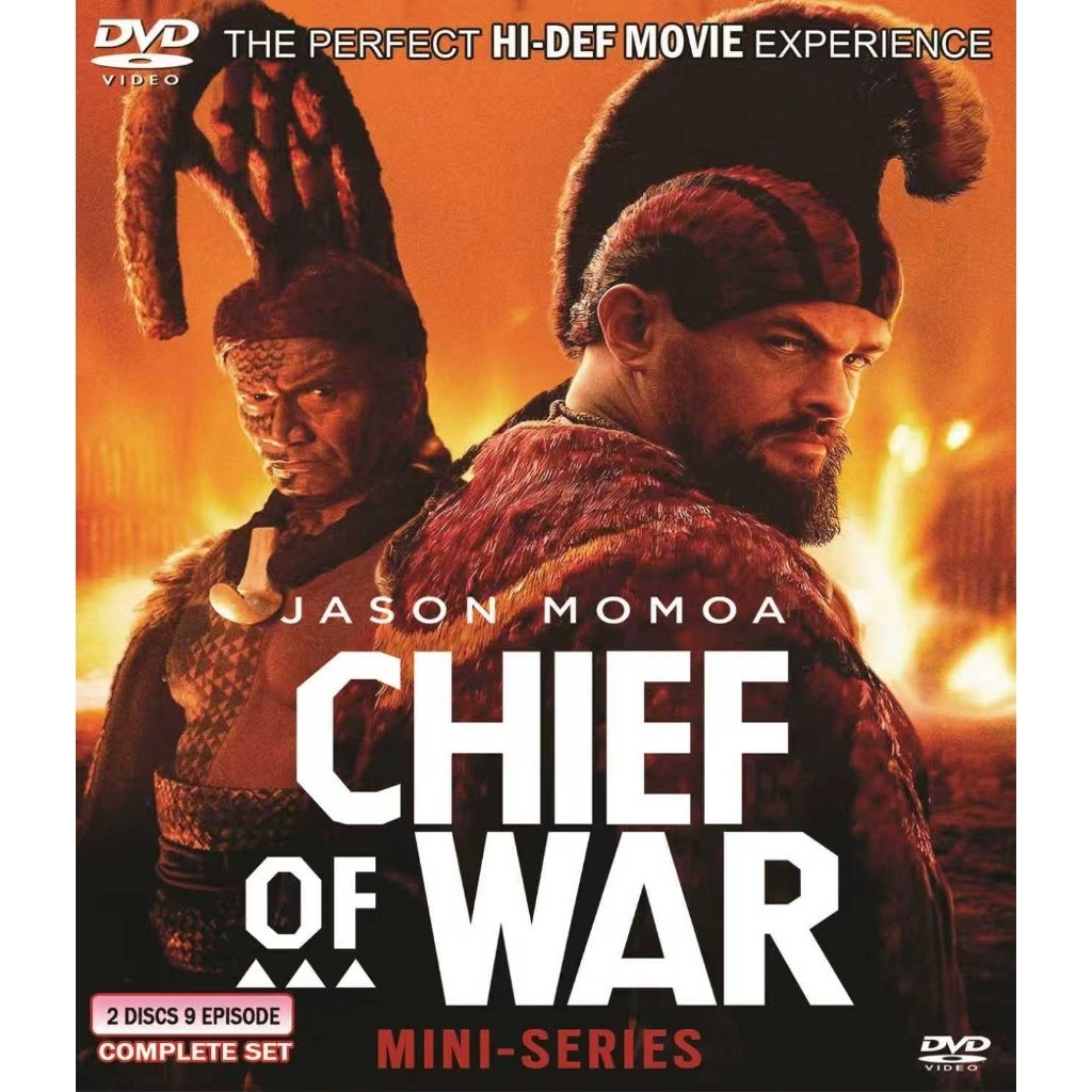 หัวหน้าแห่งสงคราม (2025) (2Cd)