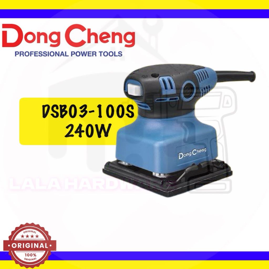 DONGCHENG DSB03-100S ORBITAL SANDER