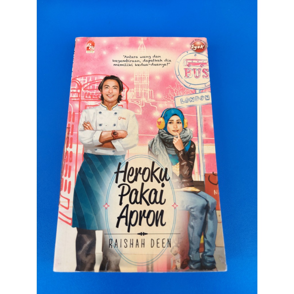 Raishah Deen : ผ้ากันเปื้อน Heroku Pai